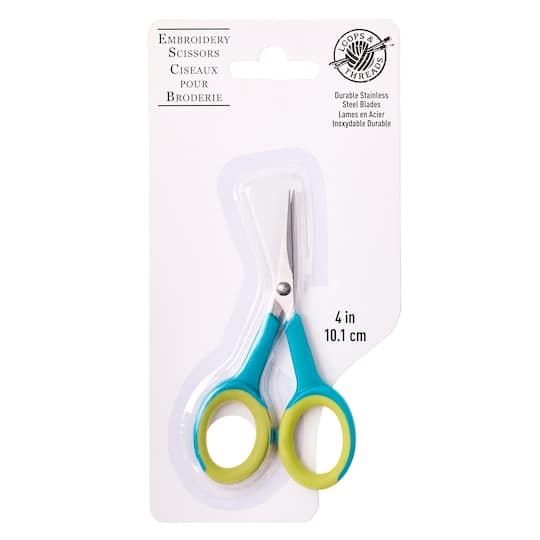 16 Pack: Embroidery Scissors by Loops & Threads™